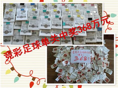 私会被发现了